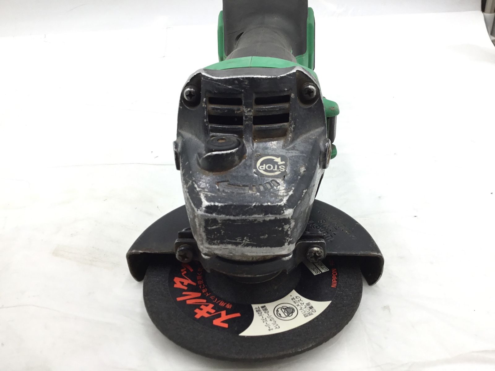 HiKOKI ハイコーキ