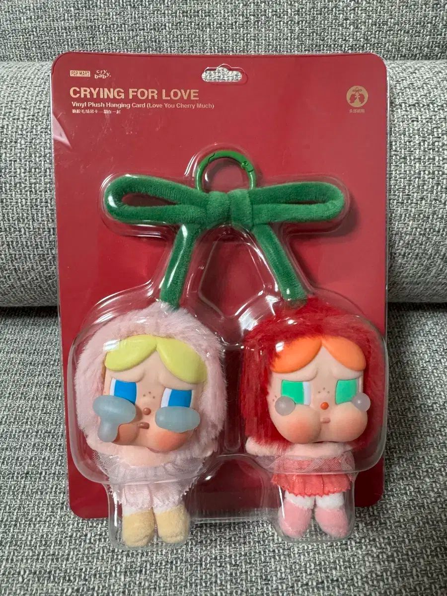 オーバーウォッチ 2 シーズン16開幕記念ラッフルくじ | RAFFLE