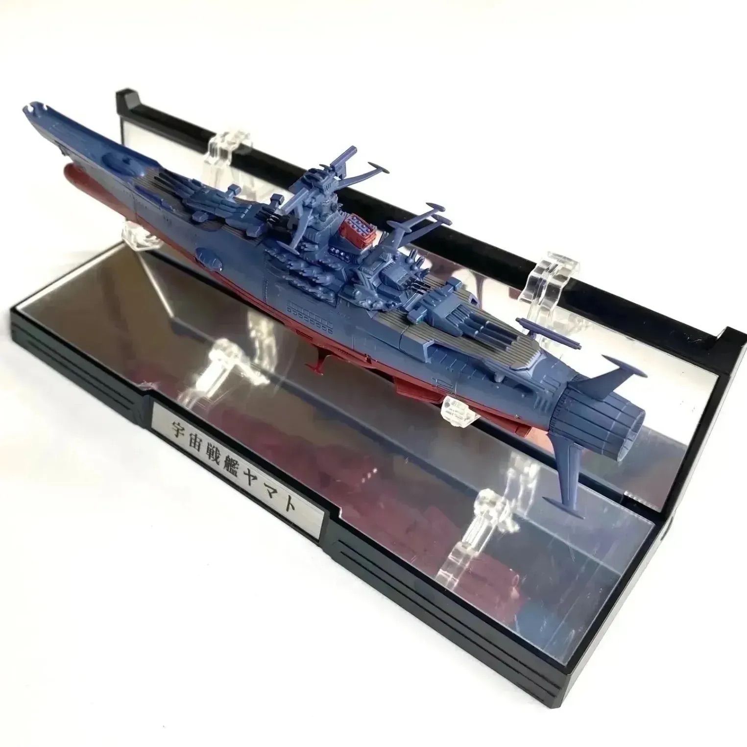 輝艦大全 1/2000 地球連邦アンドロメダ級3番艦 アポロノーム / 宇宙 