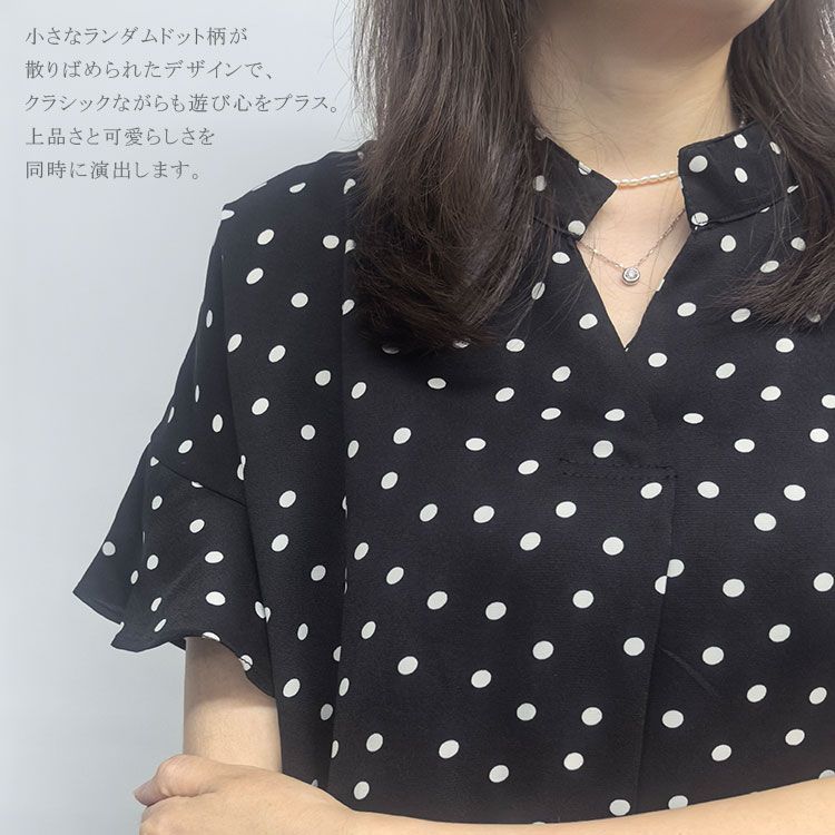 半袖ブラウス シャツ レディース スキッパー 半袖 スキッパー
