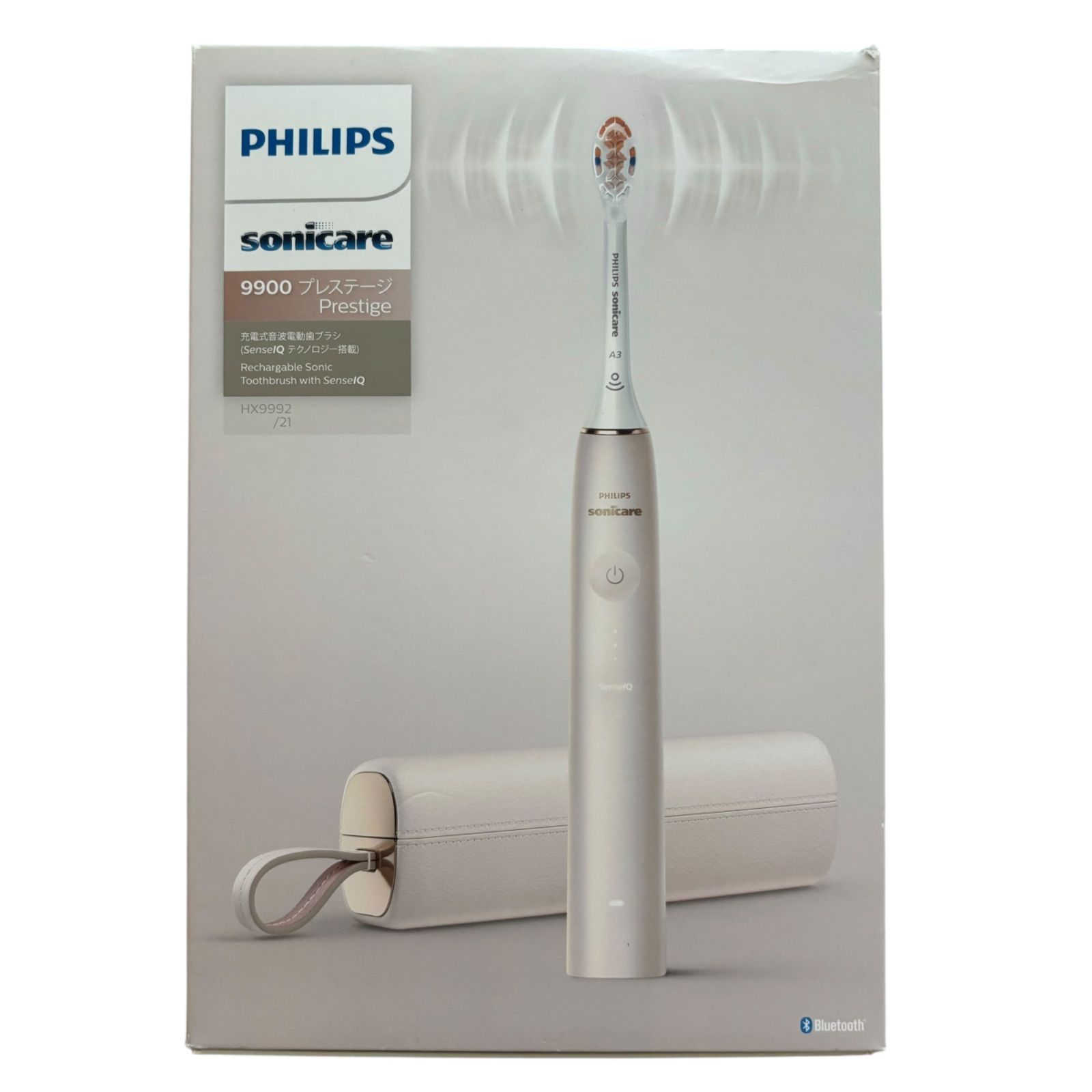 MY5 電動歯ブラシ フィリップス 電動歯ブラシ ソニッケアー 9900