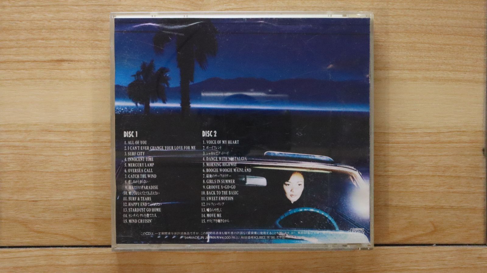 No.3 杏里CD6枚セット 国内盤CD☆杏里/Anri□ 16th Summer Breeze 【FLCF3511