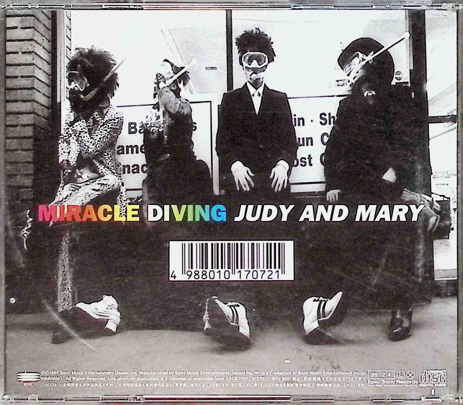 MIRACLE DIVING / JUDY AND MARY (CD) - メルカリ