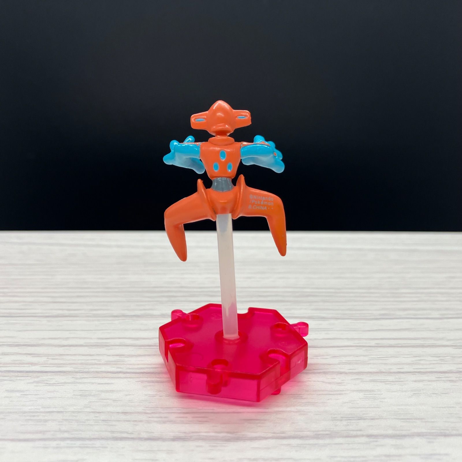 超ゲット大全 デオキシス ノーマルフォルム 【A-3 ポケモン フィギュア