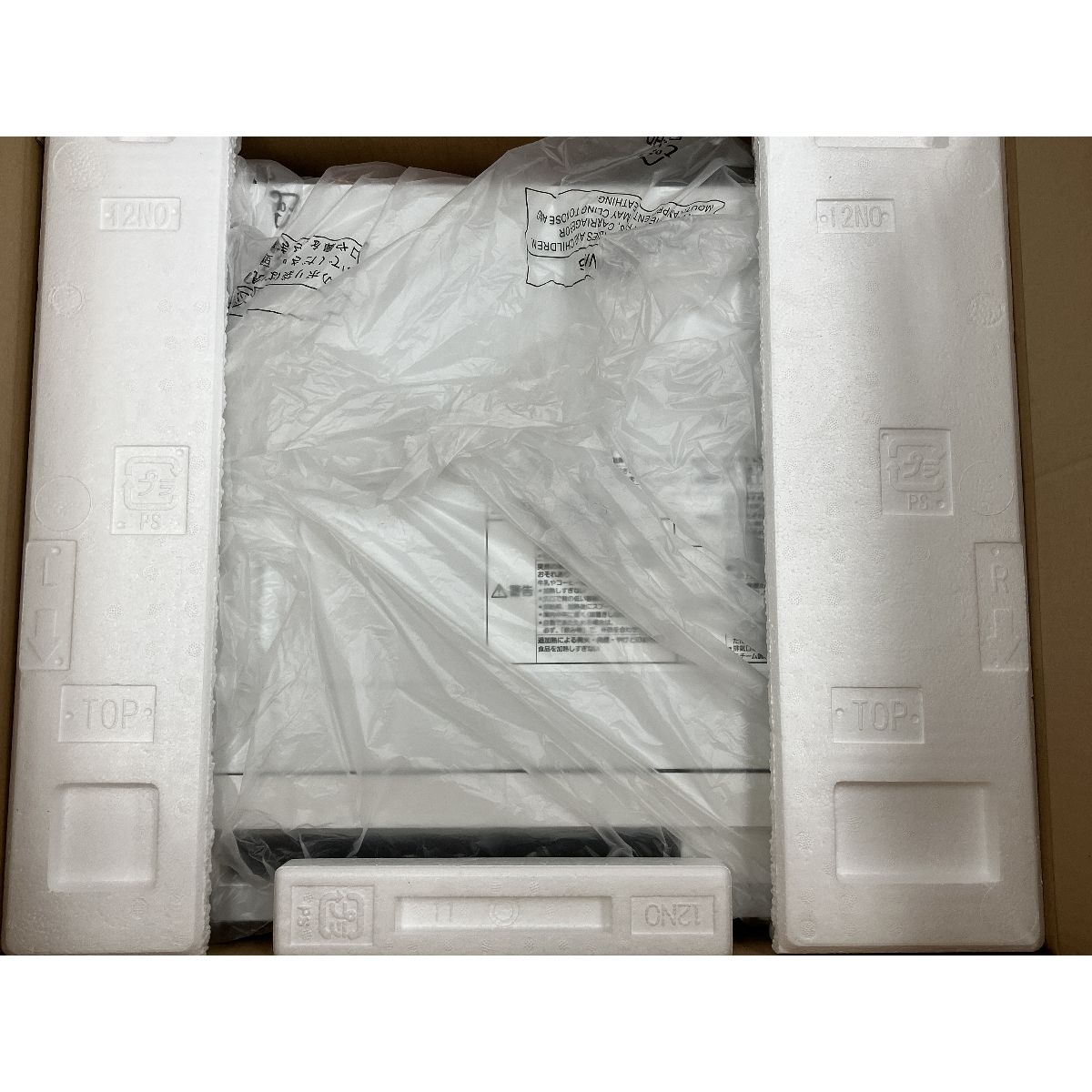 Panasonic NE-SBS657-W スチームオーブンレンジ ビストロ 電子レンジ M10477467 WWW_KANDAIZUMI_COM