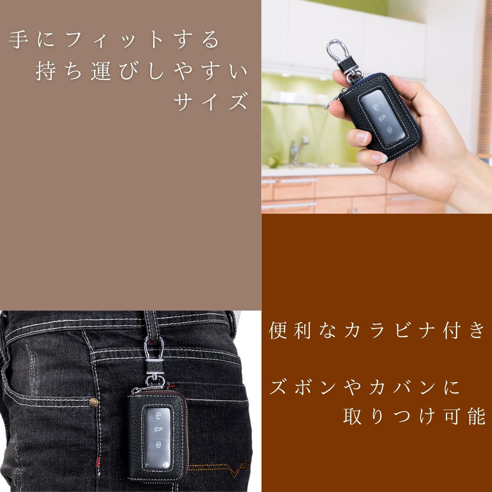 人気商品 新品 未使用 スマートキーケース 車 メンズ レディース キーケース 新品 017 キーケース Vesica Mk Vesica Mk