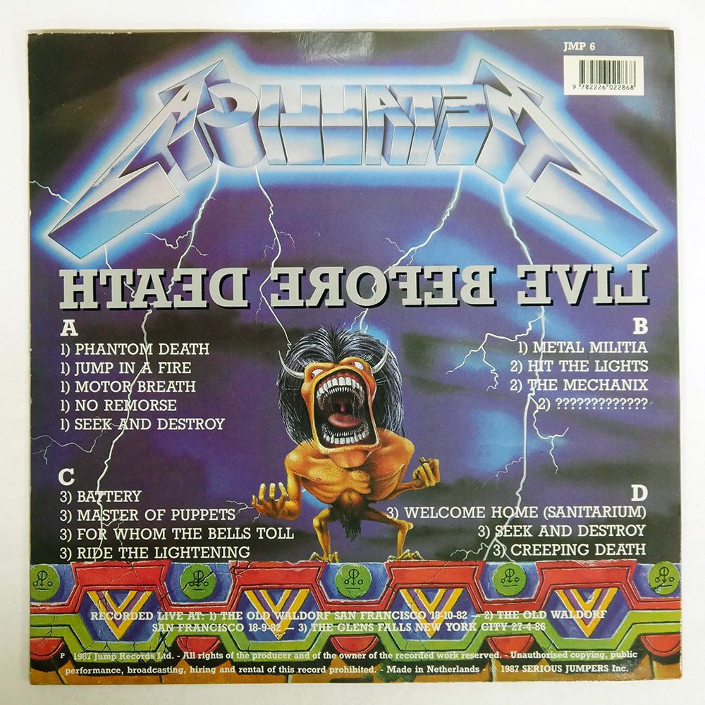 ブート オランダ盤 METALLICA|LIVE BEFORE DEATH|JUMP RECORDS LTD JMP6 LP WWW_SUPERTOOLSSHOP_NL