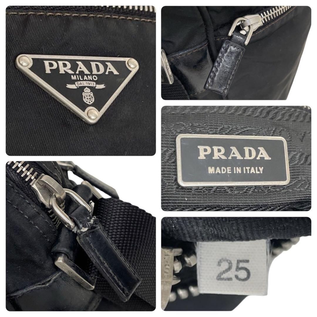 希少 プラダ 三角ロゴ ナイロン 黒 ブラック ショルダーバッグ 4681