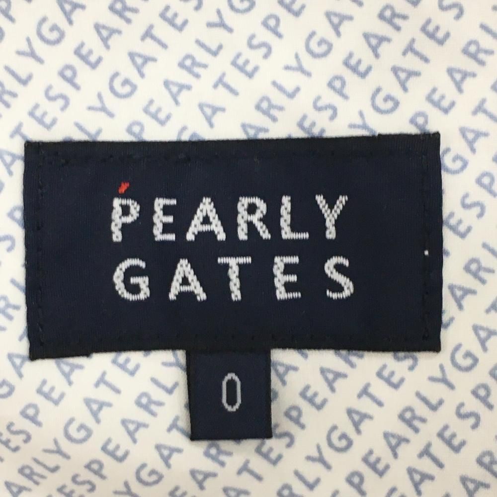 PEARLY GATES