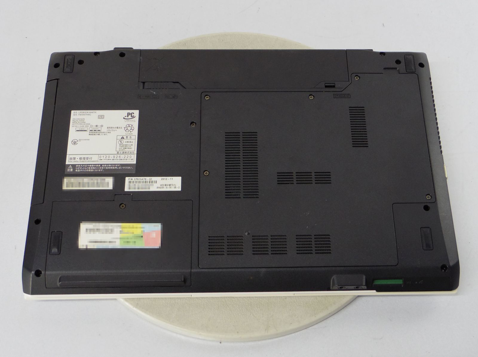 富士通 LIFEBOOK AH47/H Core i7-3612QM 2.1GHz 2GB ブルーレイ