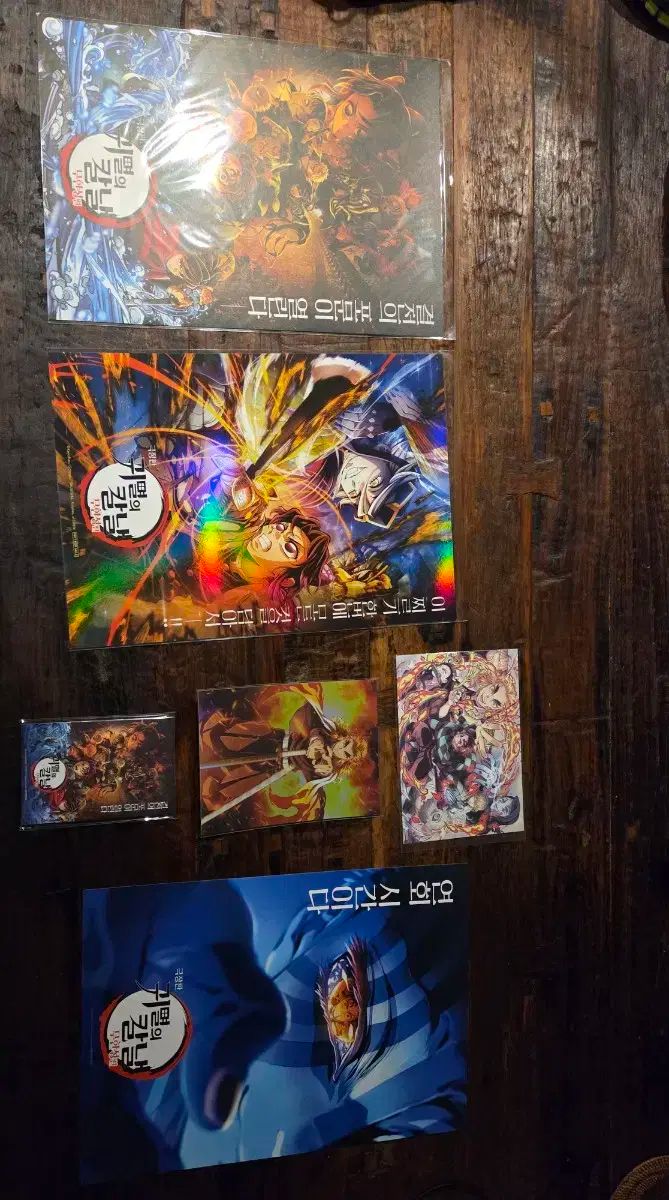 鬼滅の刃 無限城 劇場版 鬼滅の刃 無限列車編 煉獄 ポスター アートカード まとめ