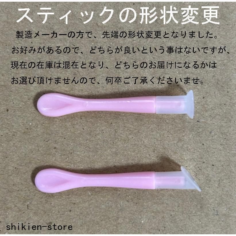 のサムネイル