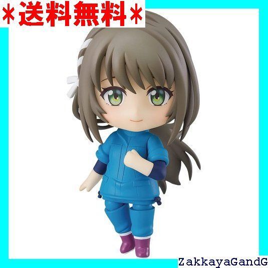 中古】驚異の足ツボ健康法〈応用編〉?中国五阡年の秘術・足心道
