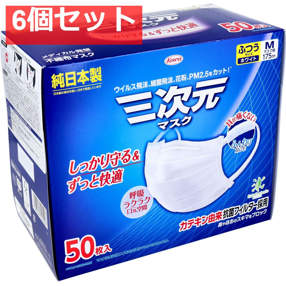 enisie エニシー グローパック プレシャス PRECIOUS 炭酸ガス