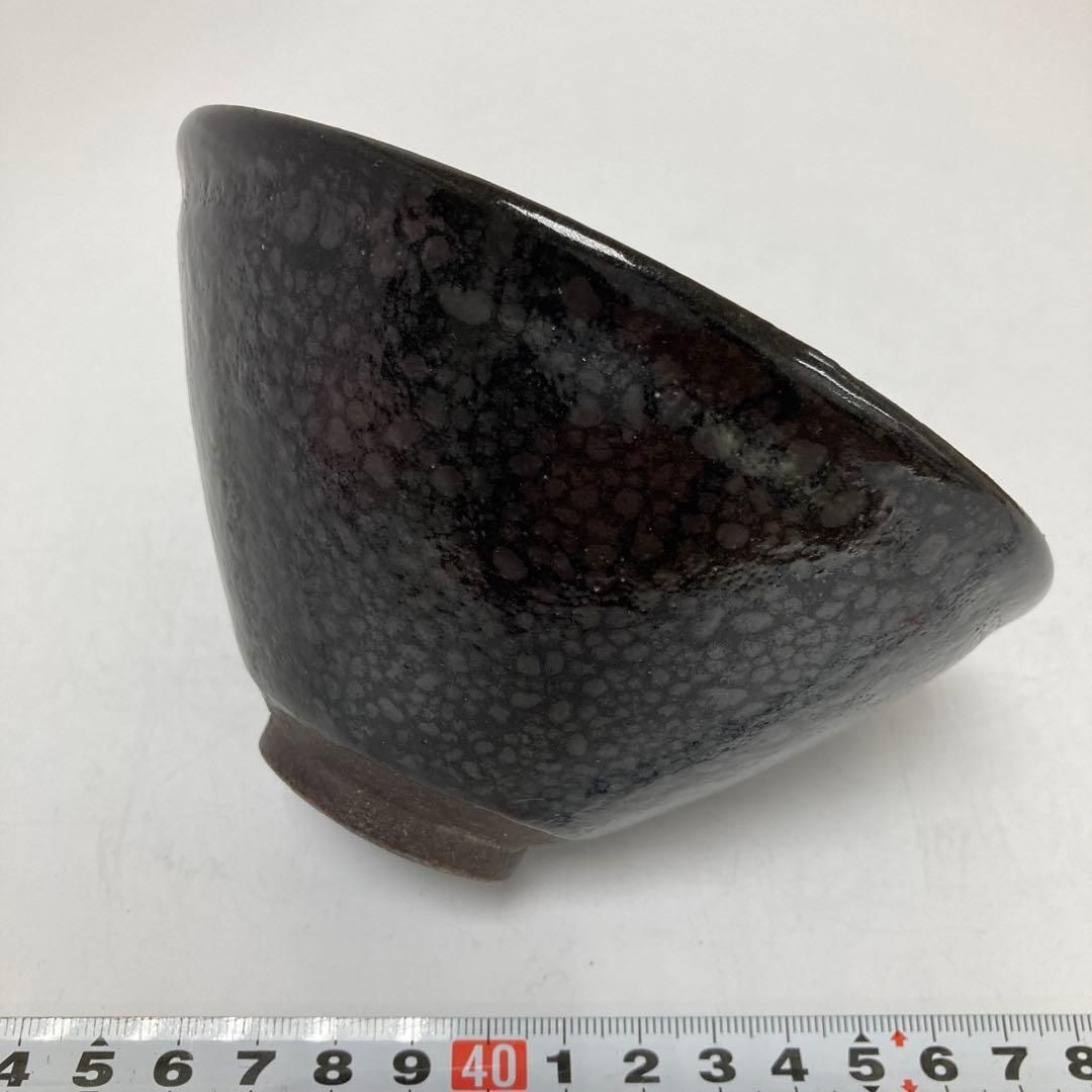 中国古玩 油滴天目茶碗 木箱付 直径12.8㎝ 本Y5-0306①タルニ - メルカリ