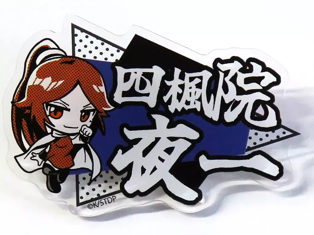 2025年最新】四楓院千日の人気アイテム - メルカリ