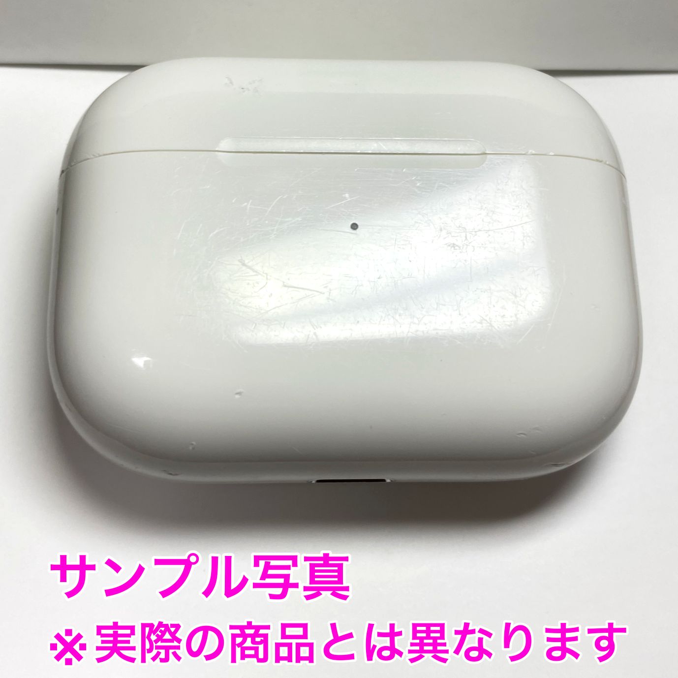 キズ有】AirPods Pro 第1世代 充電ケースのみ Apple正規品 - メルカリ