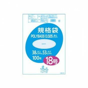 オルディ ポリバック規格袋18号0.025mm 透明100P×10冊 10507701