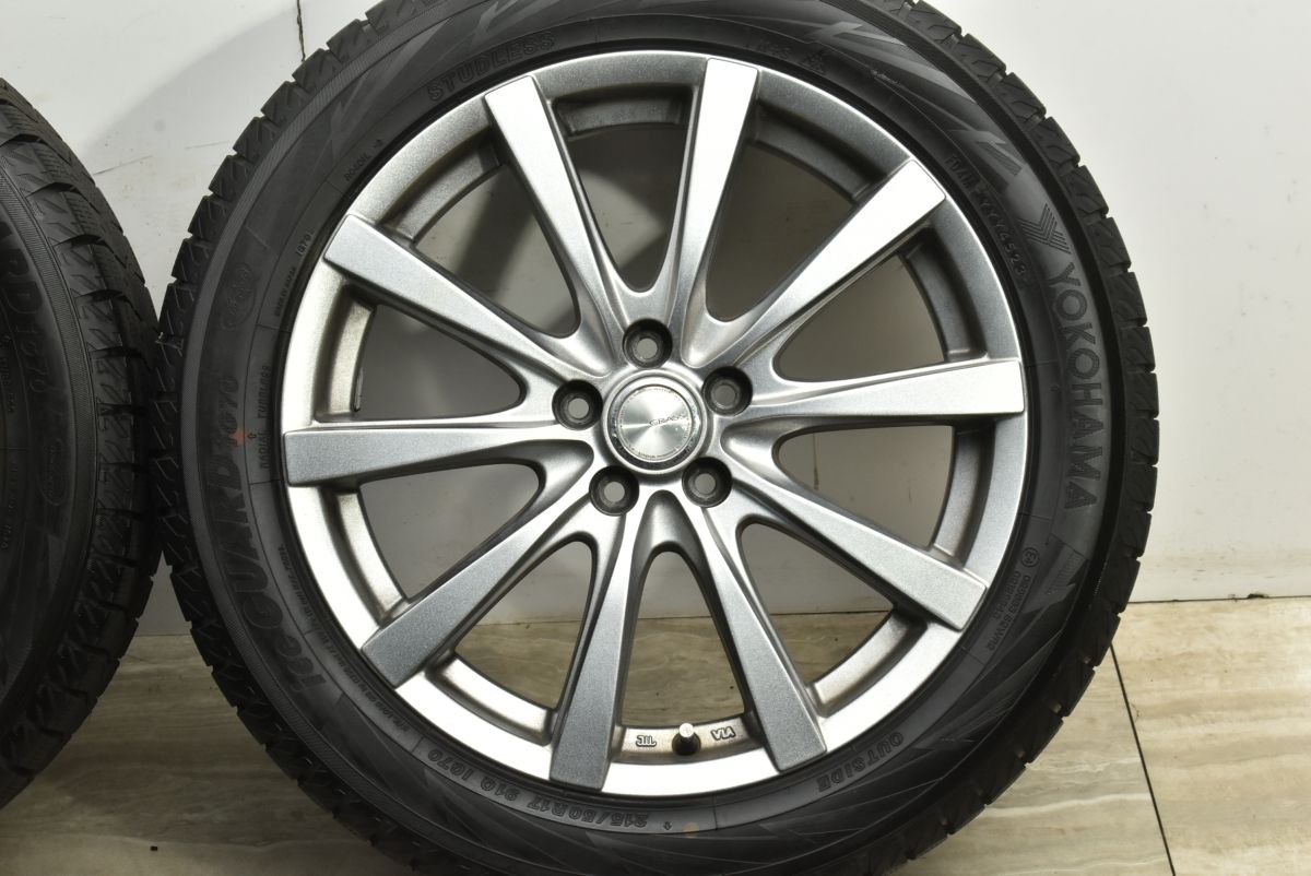 215|50R17 エクシーガ