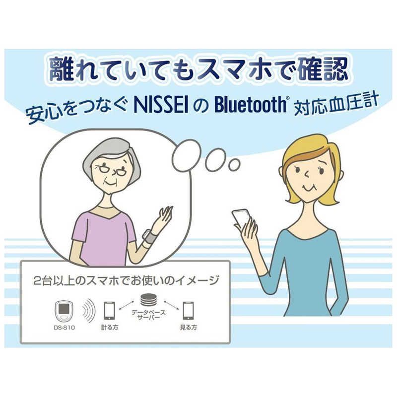 未開梱