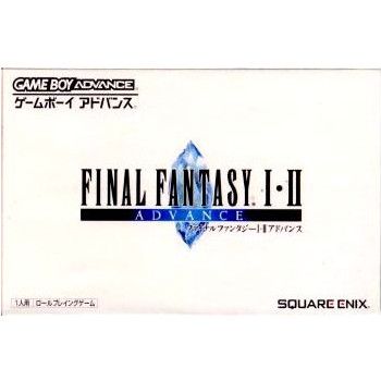 GBアドバンス ソフト ファイナルファンタジーI・II(1・2) アドバンス スクウェア・エニックス