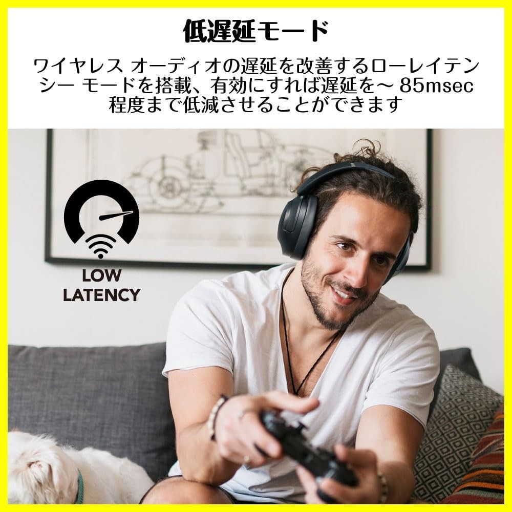 ハイブリッドANC対応 2
