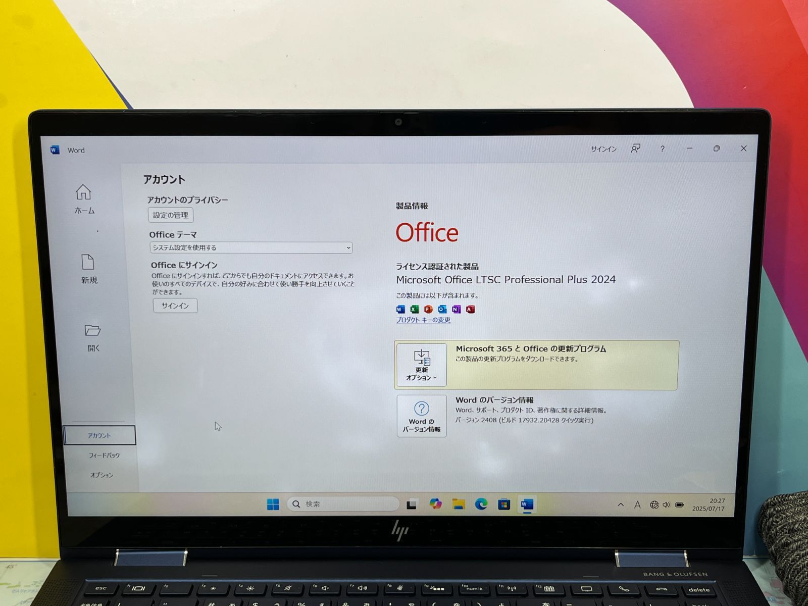 HP Elite Dragonfly タッチ 13.3型 Office2024 HP Elite Dragonfly タッチ 13.3型 Office2024 - メルカリ