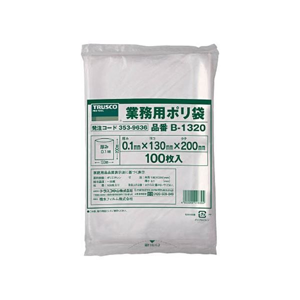 まとめ TRUSCO 小型ポリ袋 0.10×130×200mm B-1320 1袋 100枚 ×10セット