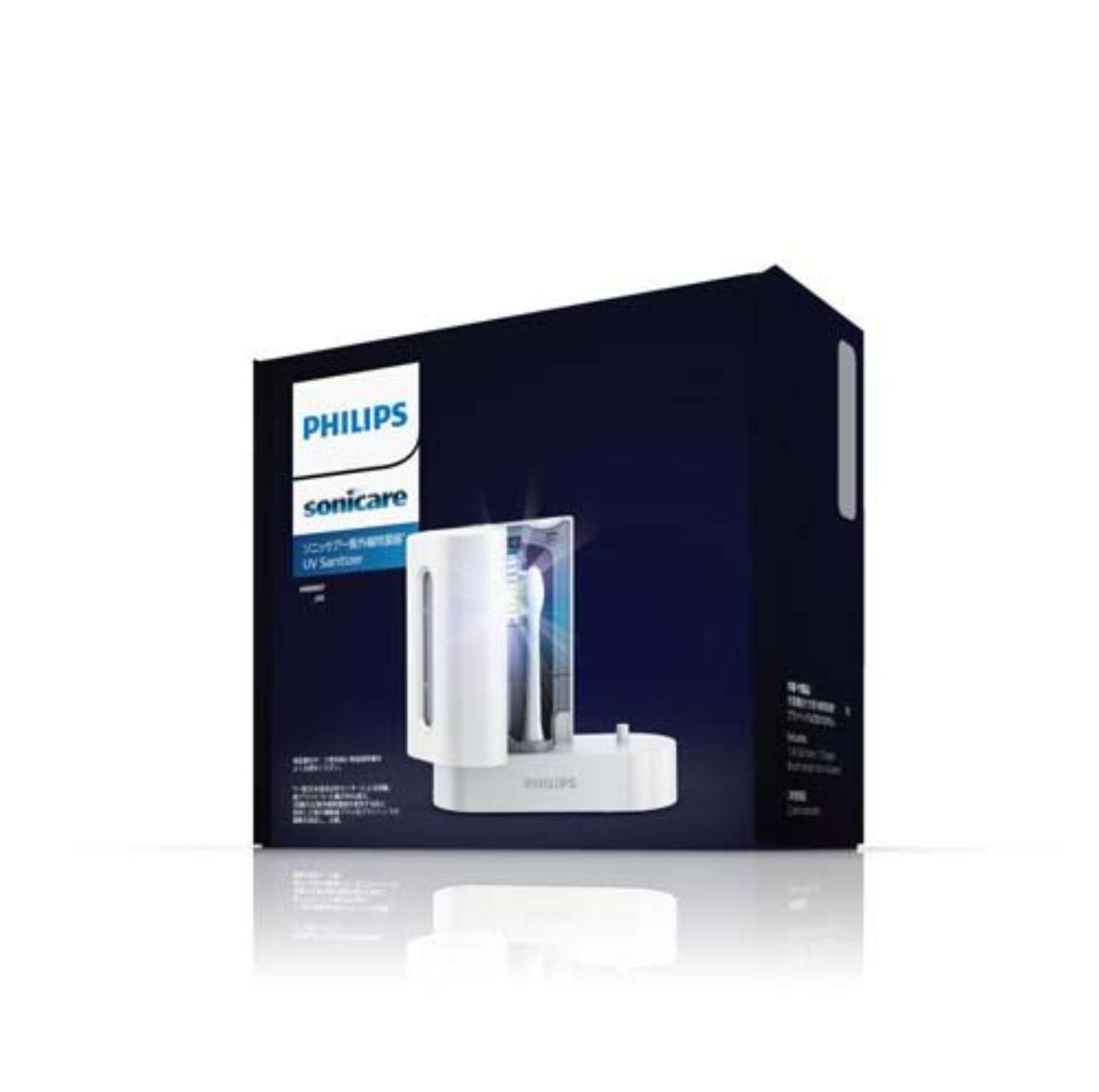 フィリップスの新しい Bluetooth 対応ソニッケアー歯ブラシが iPhone に接続