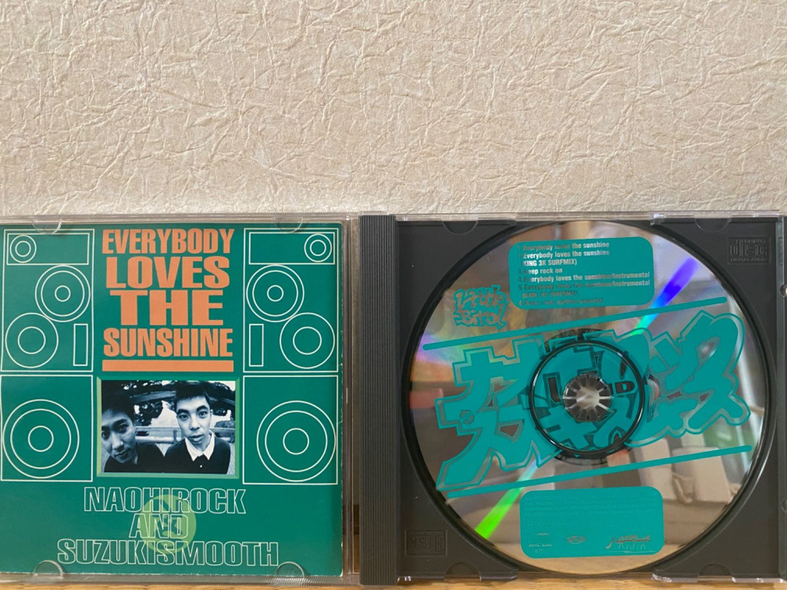 EVERYBODY LOVES THE SUNSHINE - ナオヒロック&ス… - メルカリ