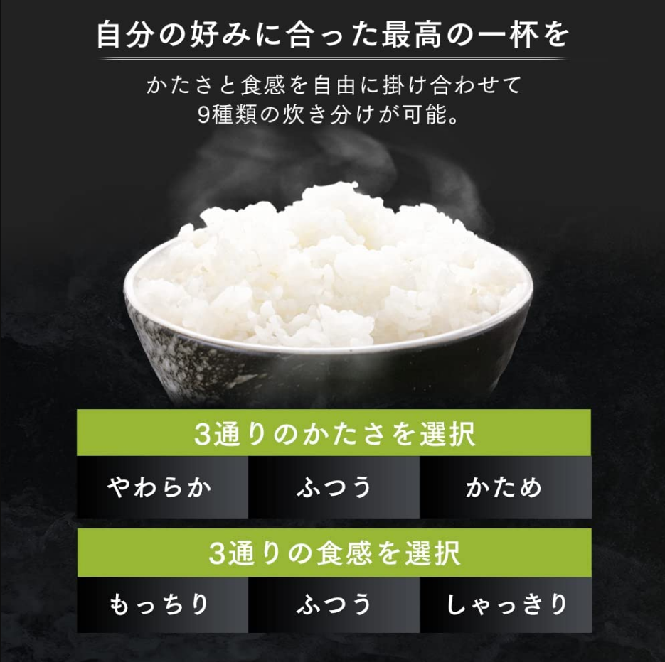 ◇好評につき売り切れ◇アイリスオーヤマ 炊飯器 圧力IH 5.5合 50銘柄