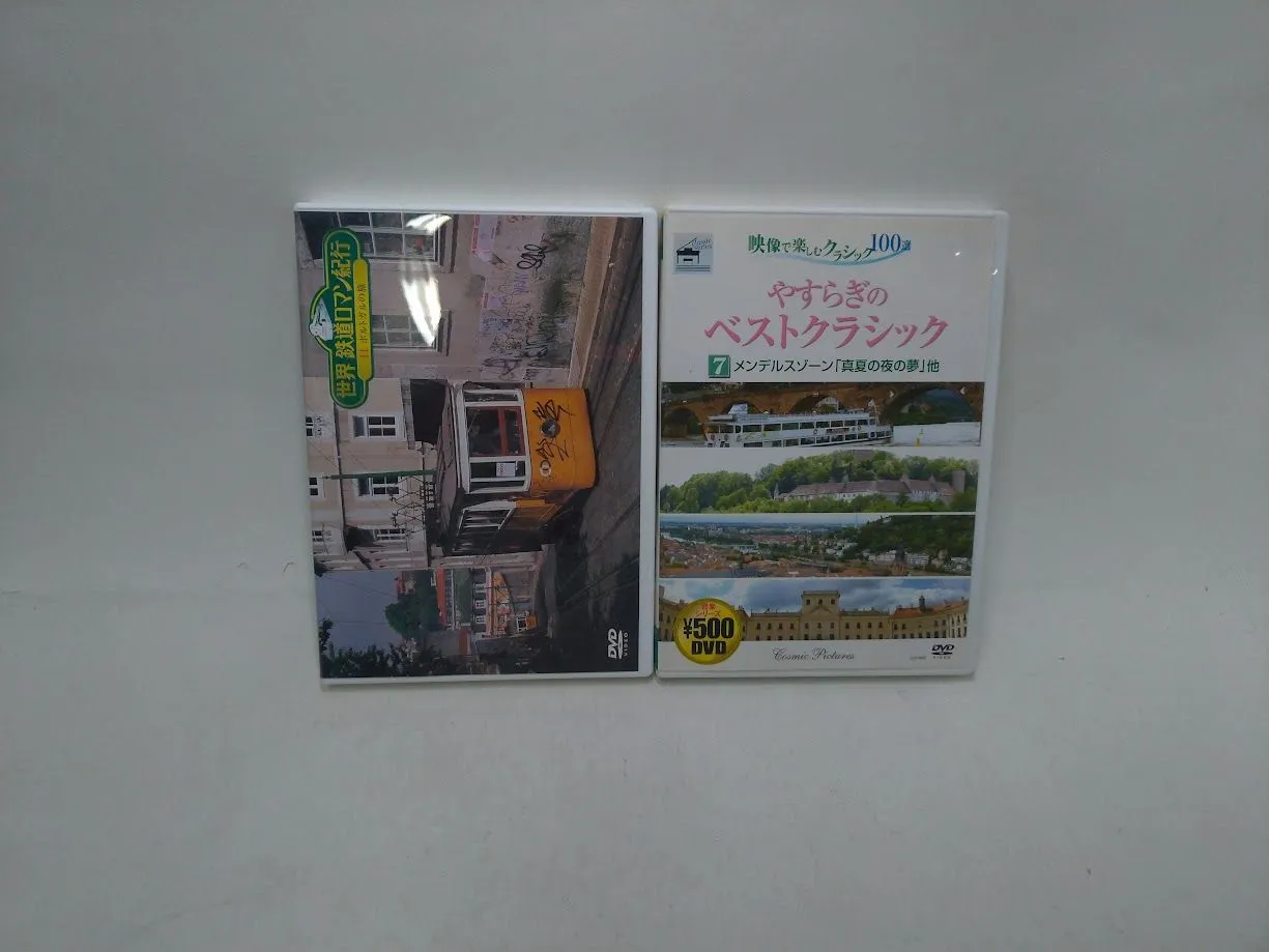 2026年最新】世界鉄道ロマン紀行の人気アイテム - メルカリ