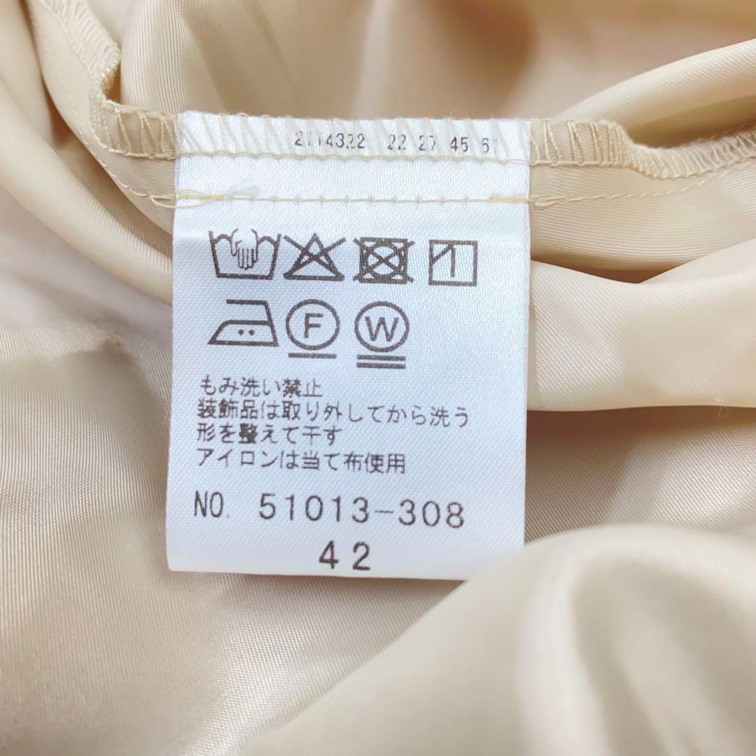 ローズティアラ コットンシフォン