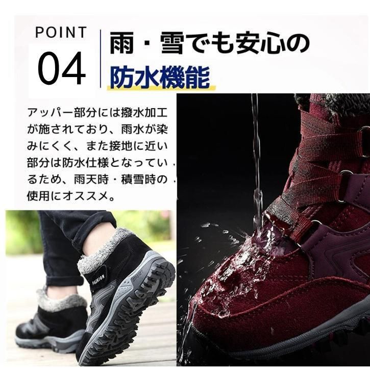 ❤❤最終お値下❤❤【NOVESPAZIO】美品❤柔らか❤リバーシブルムートン❤❤ SABRINA（GUNZE） GUNZE グンゼ IFFI イフィー ストッキング