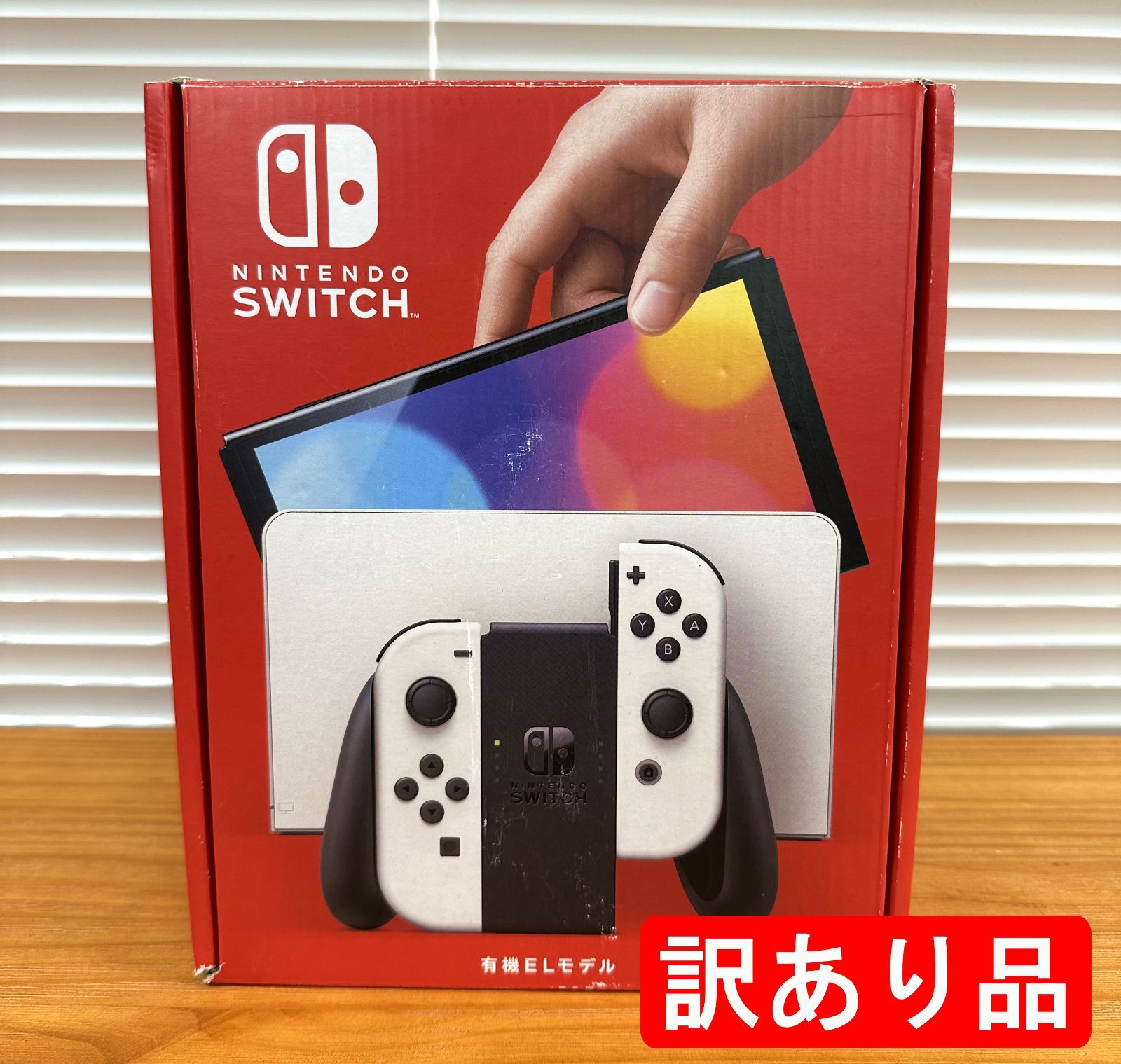 訳あり品・ジャンク】Nintendo Switch 有機ELモデル（ホワイト 
