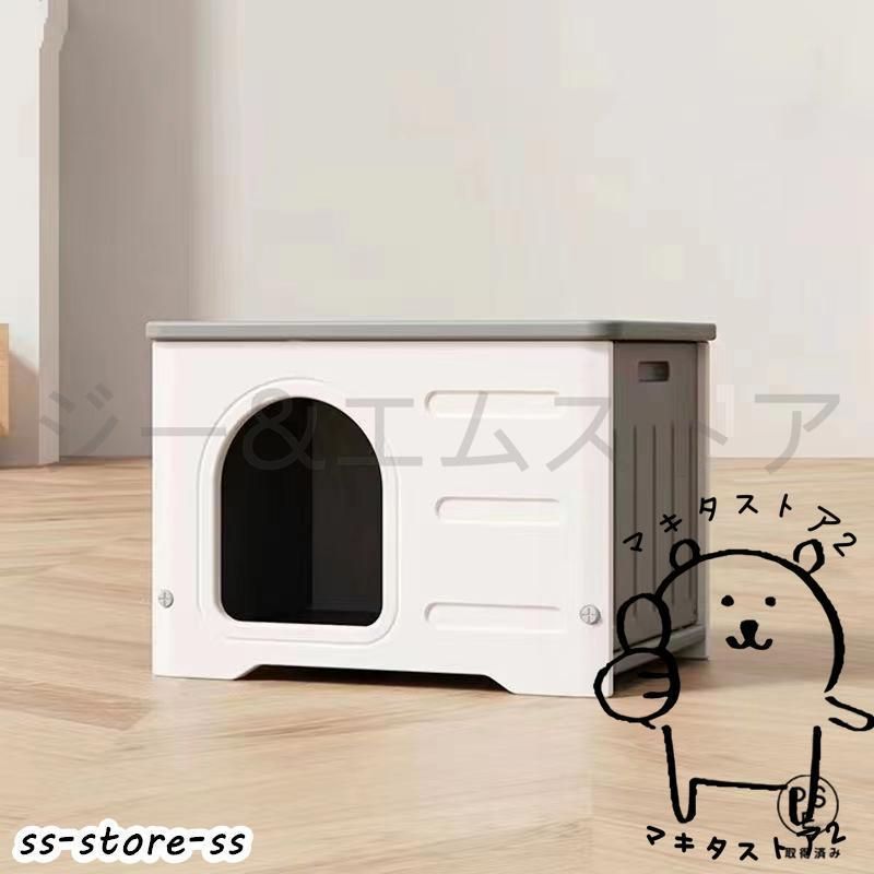  屋外ペットハウス 防寒.防雨.防風 通気性バツグン 組立簡単 洗えて清潔 小型犬＆猫用 コンパクト収納OK 四季対応 耐荷重設計 ペットの快適空間 その他 犬用品