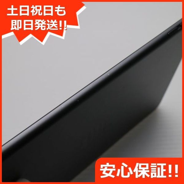 iPad mini