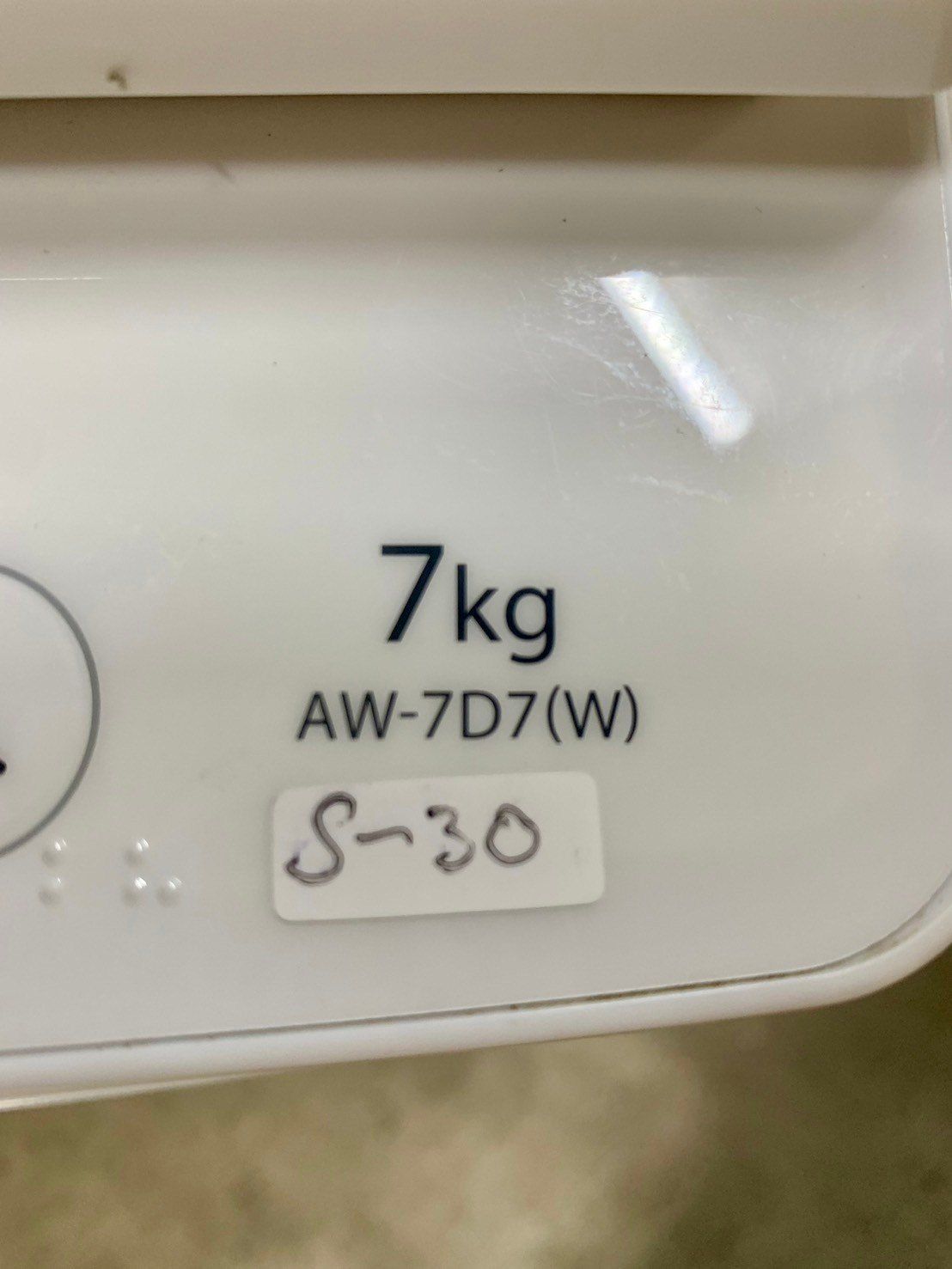 大阪限定配送☆3ヶ月保証☆洗濯機☆東芝☆2019年☆7㎏☆AW-7D7(W  