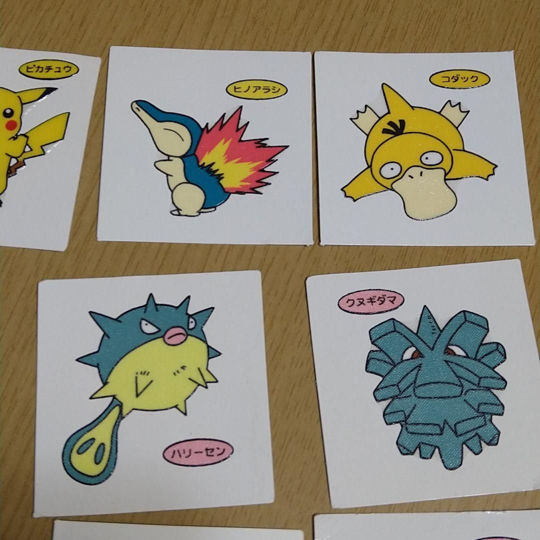第一パン　ポケモン　シール　150枚 第一屋製パン【公式】 on X: 