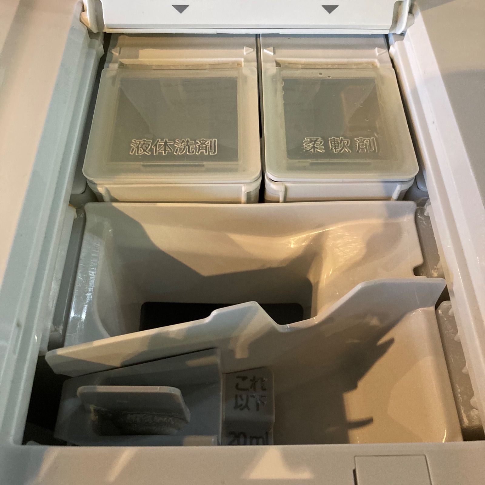 ドラム式洗濯乾燥機 NA-VX800BL