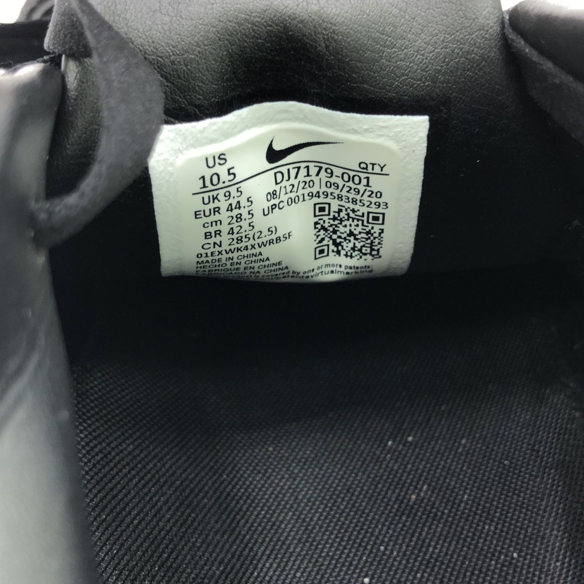 BLACK COMME des GARCONS×NIKE ブラック コムデギャルソン ナイキ AIR 