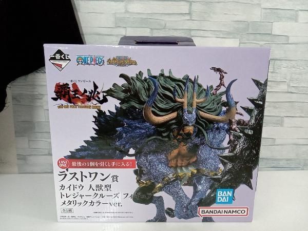 フィギュア ラストワン賞 カイドウ 人獣型 ラストワンカラーver