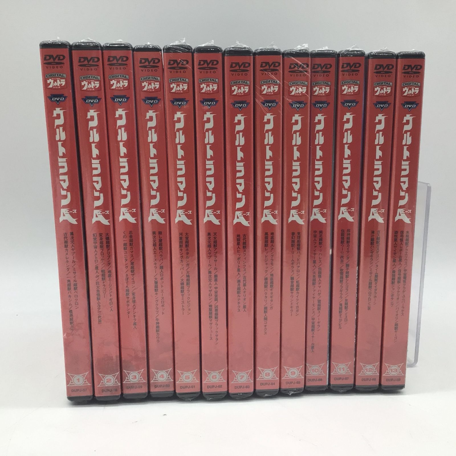 9339 未開封 ウルトラマンエース ウルトラマンA DVD 全13巻セット セル版 デジタルウルトラシリーズ 全話収録 特撮 円谷プロ