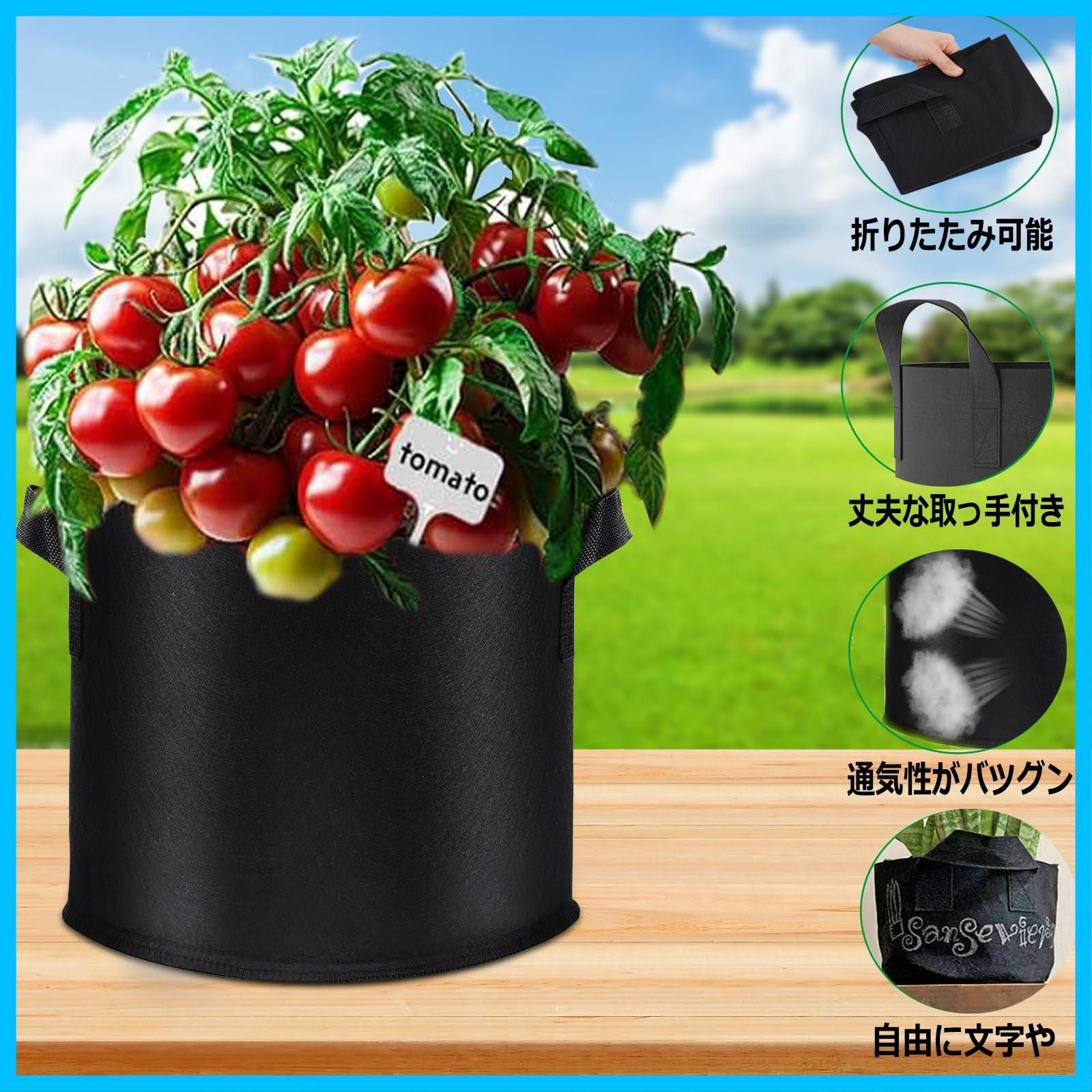 栽培袋 布袋