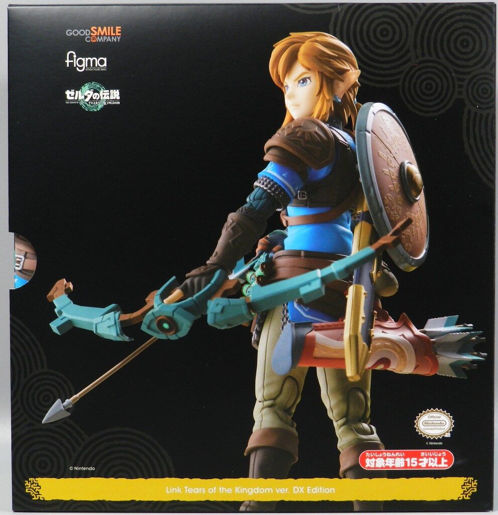 中古美品】figma626 リンク ティアーズオブザキングダムDXエディション