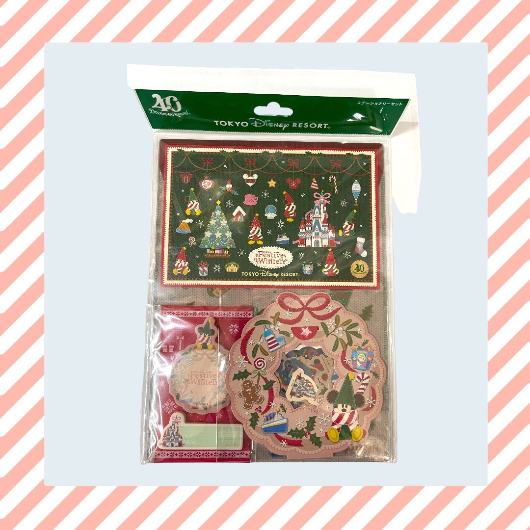 ディズニー18周年 クリスマス リルリンリン ステーショナリーセット