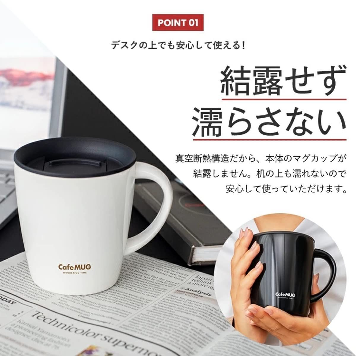 アスベル