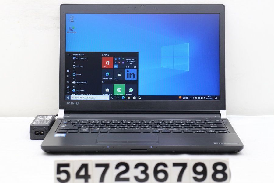 東芝 dynabook R73/B Core i3 6006U 2GHz/8GB/128GB(SSD)/13.3W/FWXGA(1366x768)/Win10  【547236798】 - メルカリ