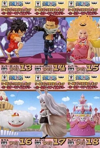 ◎未開封 ワンピース ホールケーキアイランド ビッグマム おまけ ワーコレ るる 残り1 ワーコレ ビッグマム ホールケーキアイランド 食い患いの