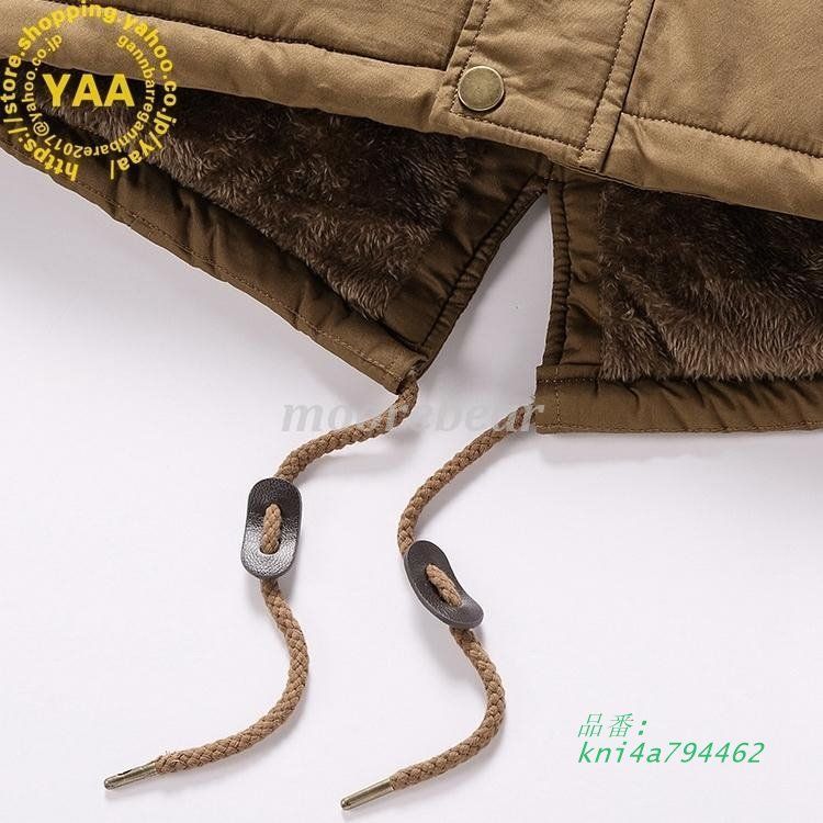 裏起毛 ロングコート